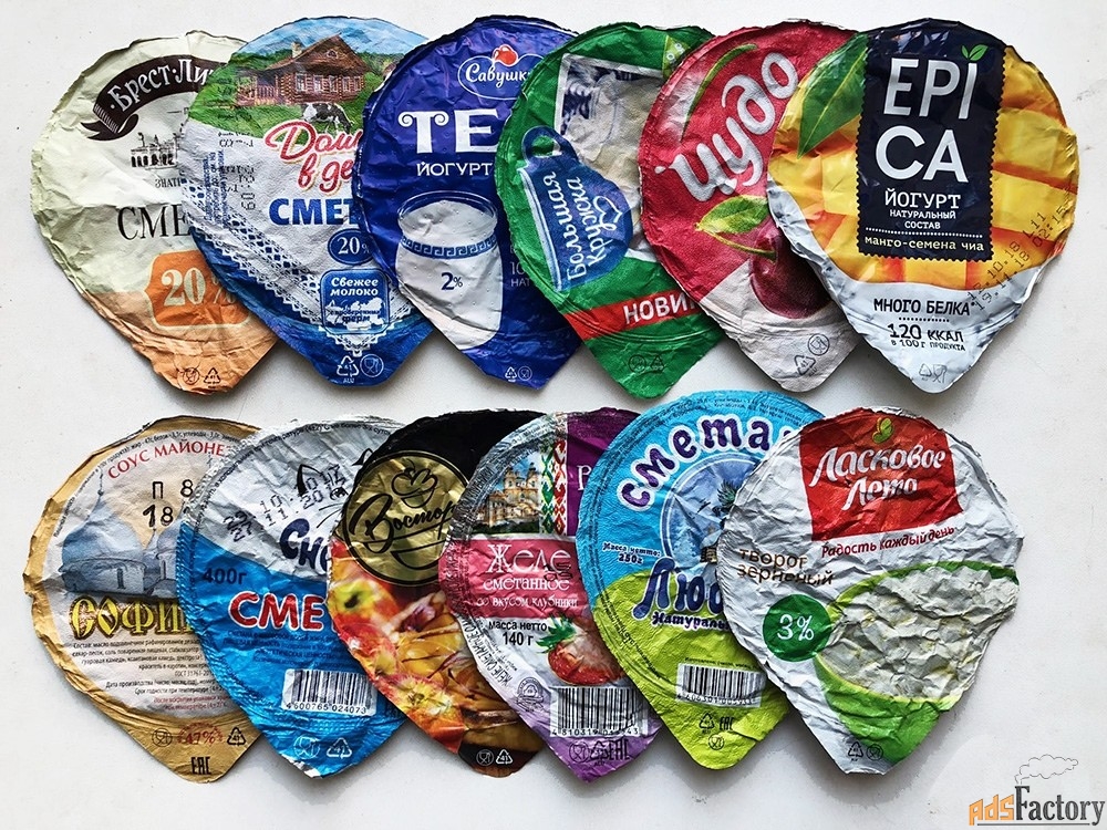 Покупаем производственные отходы полипропилена, полистирола