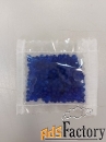 Силикагель индикаторный фасованный (синего цвета) 10 гр