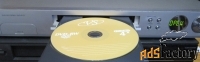 Samsung DVD Recorder