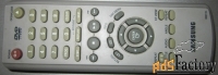 Samsung DVD Recorder