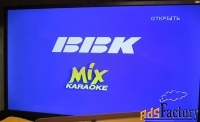 Dvd плеер BBK с караоке