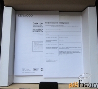 Автомагнитола Kenwood донор запчастей
