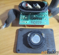 Canton CD250 ВЧ динамик+ кроссовер.