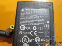 Блок питания ноутбука Оригинал