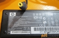 Блок питания ноутбука Оригинал