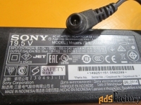 Блок питания ноутбука Оригинал