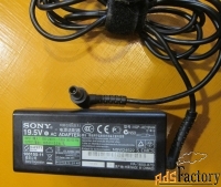 Блок питания ноутбука Оригинал