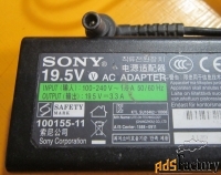 Блок питания ноутбука Оригинал