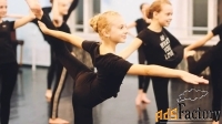 Dance mix - современные танцы для девочек