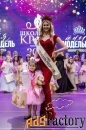 обучение в школе моделей