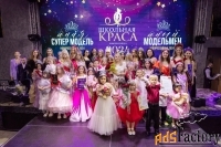 обучение в школе моделей