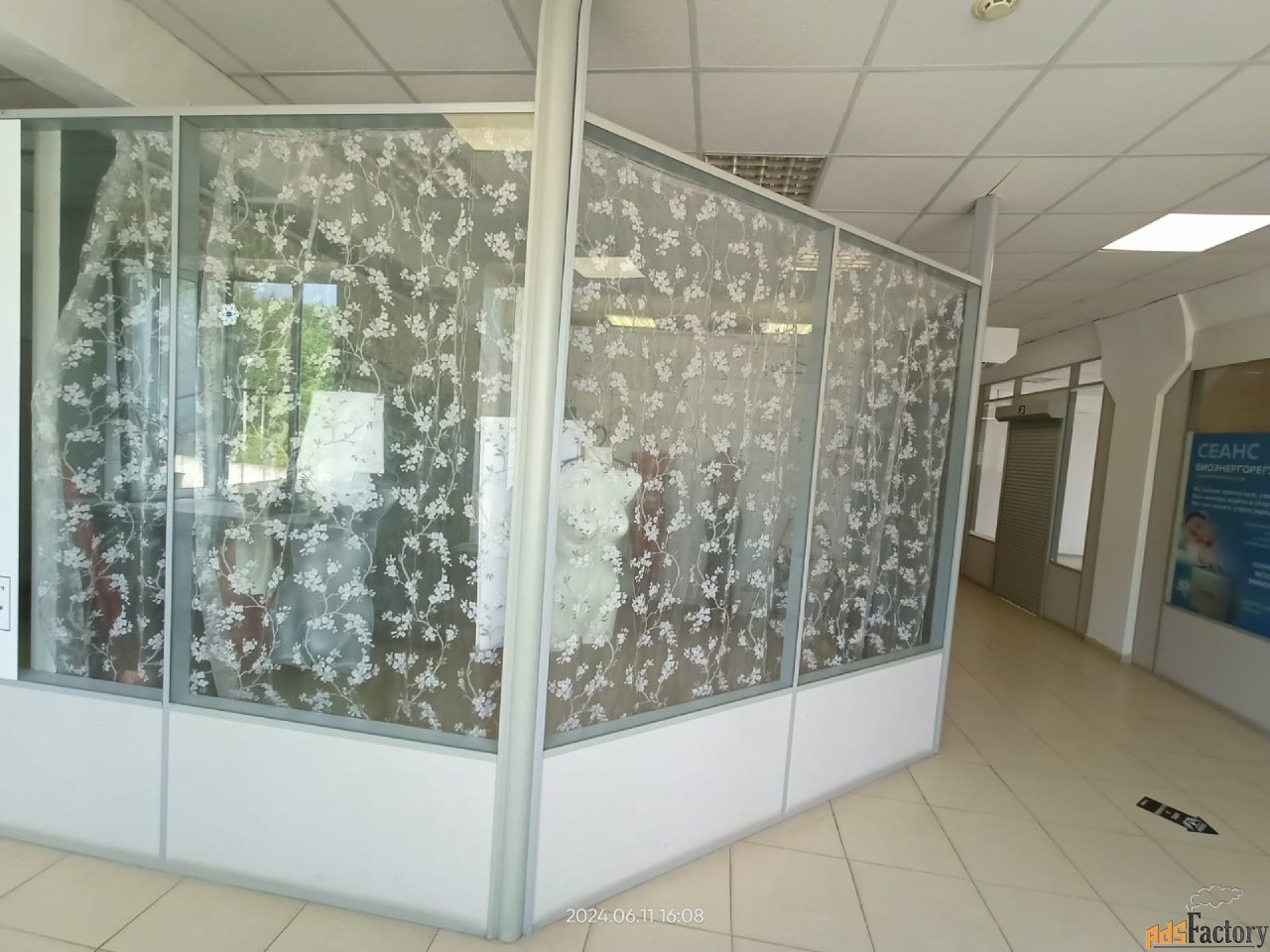 торговое помещение, 14 м²