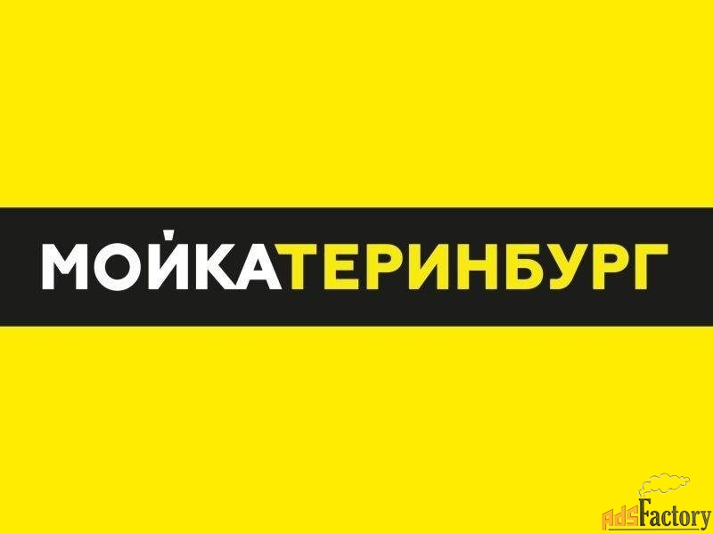 менеджер по работе с клиентами
