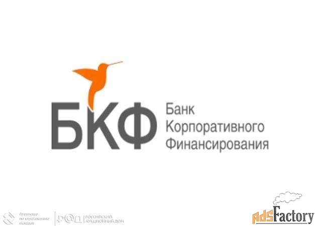 дебиторская задолженность
