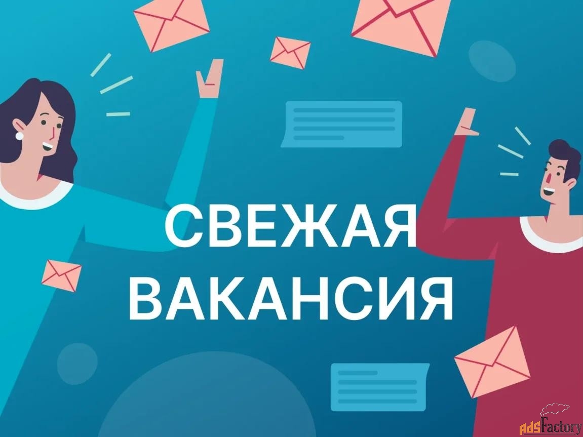 автомеханик