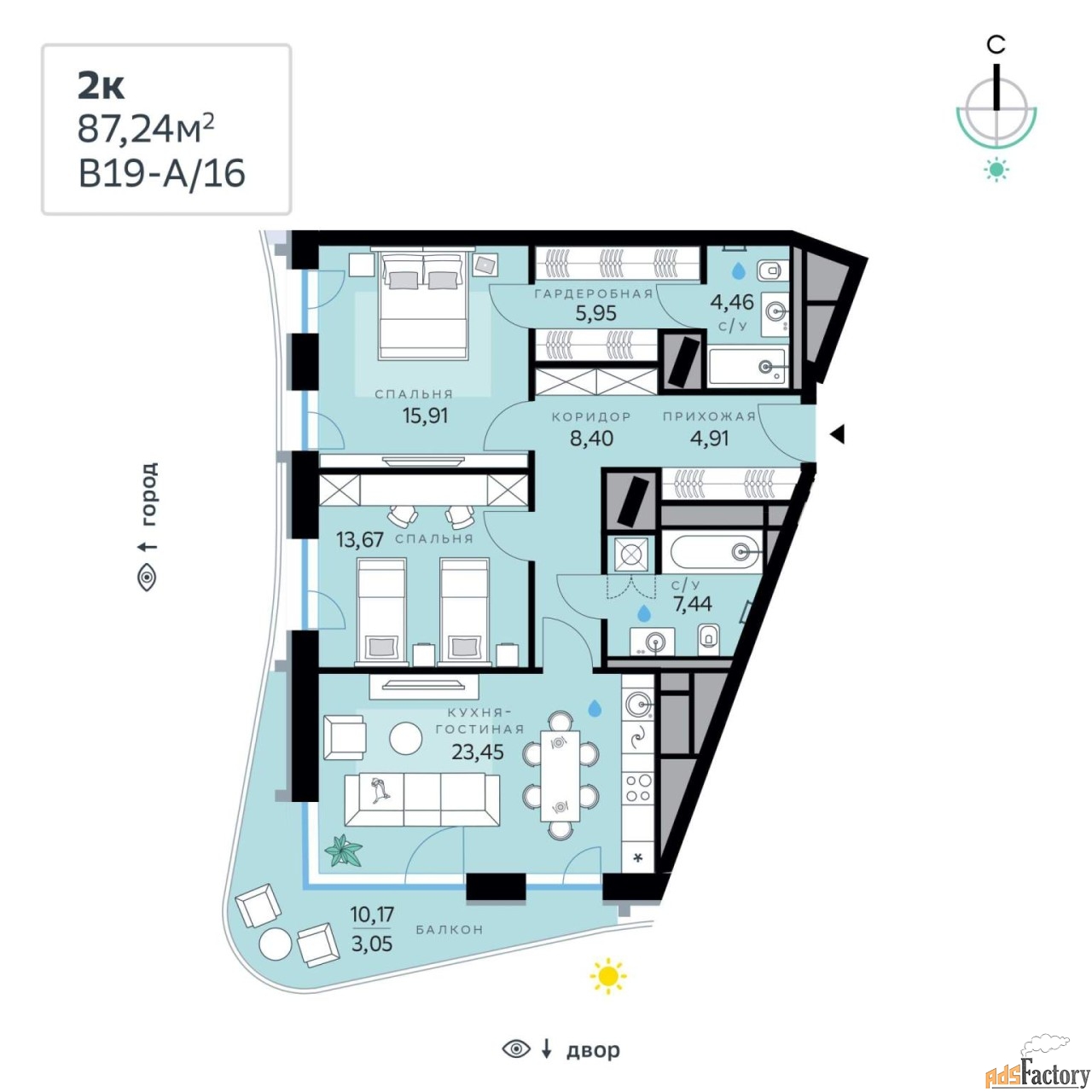 2 - комн. квартира, 87.24 м², 4/12 эт.