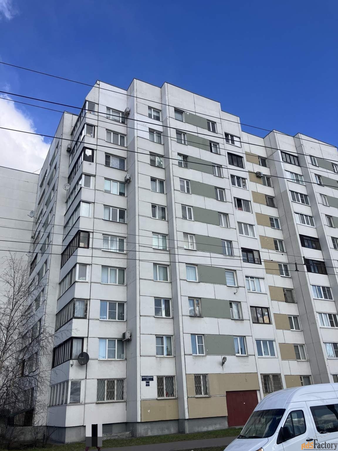 1 - комн. квартира, 43.1 м², 9/10 эт.