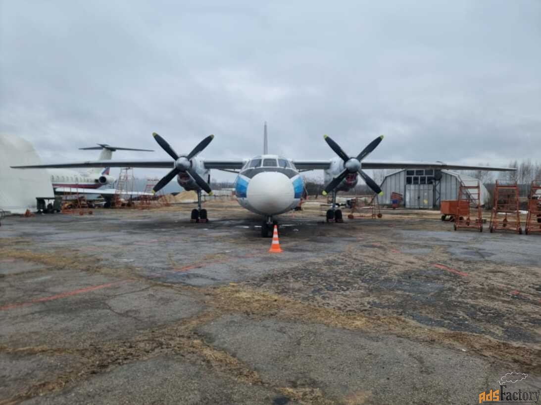 воздушное судно ан-24рв ra-46695