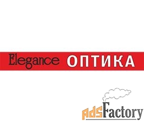 оптометрист