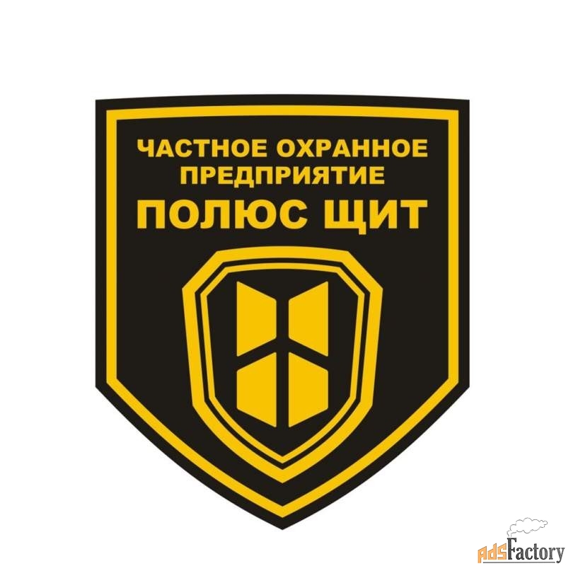 водитель категории в, д