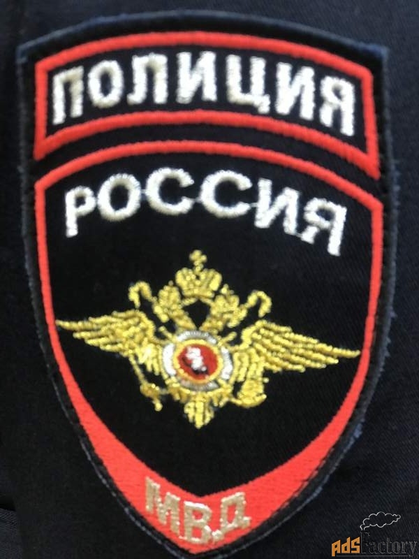 оперуполномоченный/полицейский