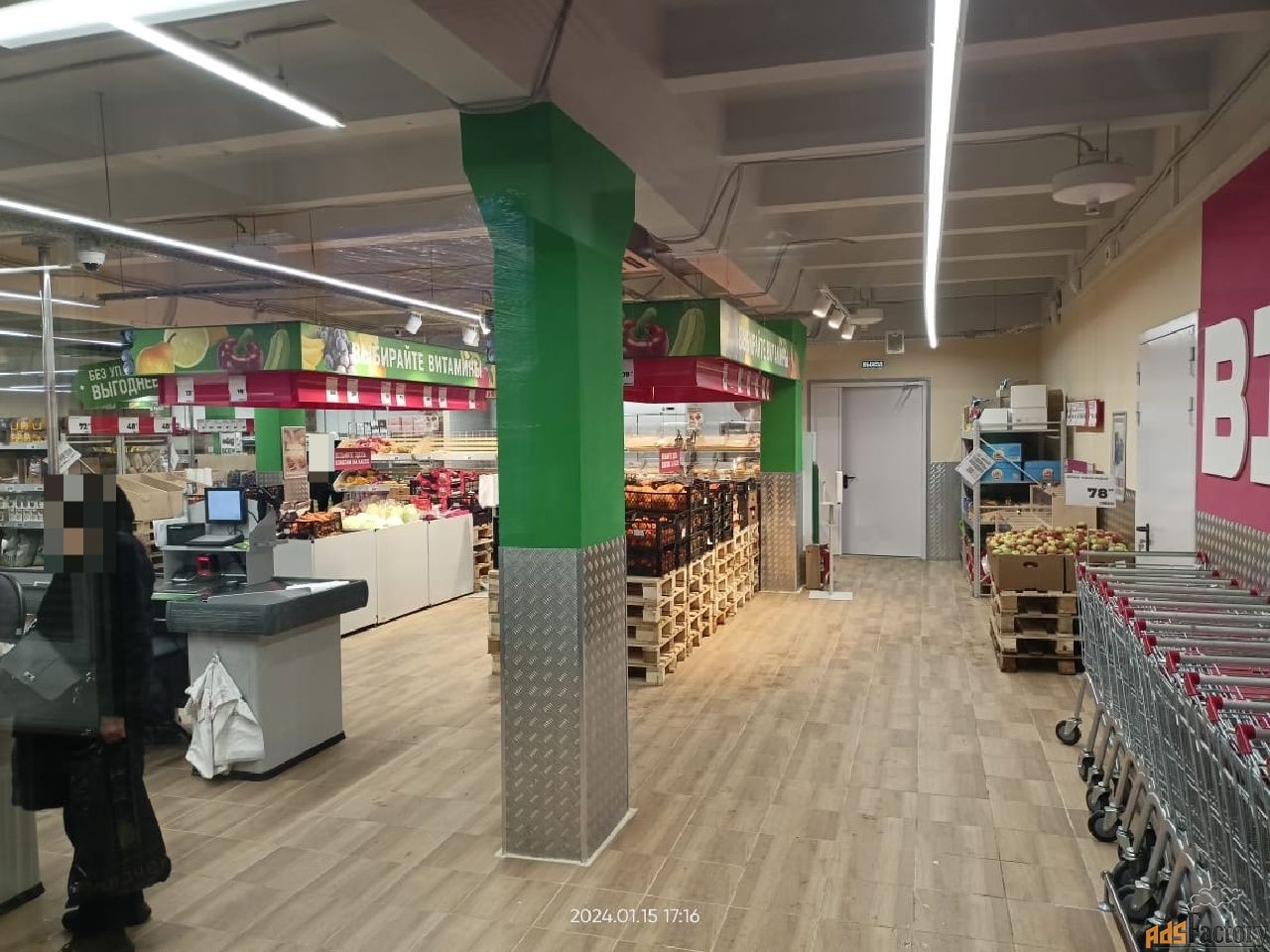 торговое помещение, 33 м²