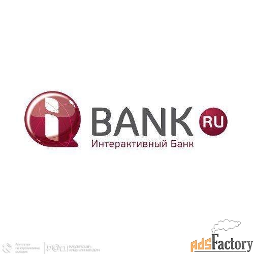 дебиторская задолженность