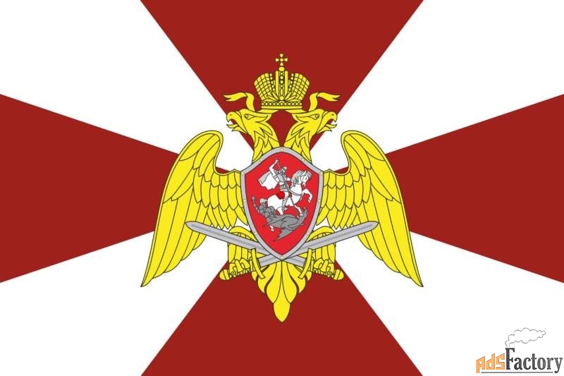 полицейский
