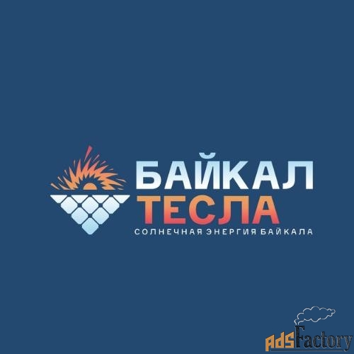менеджер по продажам