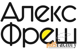 грузчик-комплектовщик