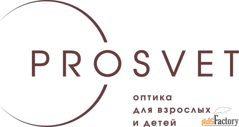 оптик-консультант / продавец-консультант в оптику