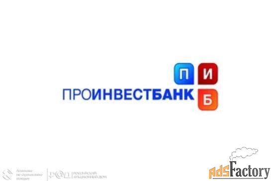 права требования