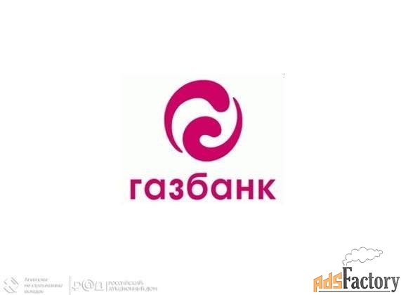 права требования