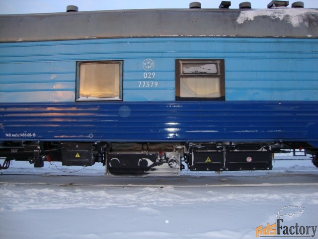 вагон 2977379 турный, модель 100 11а