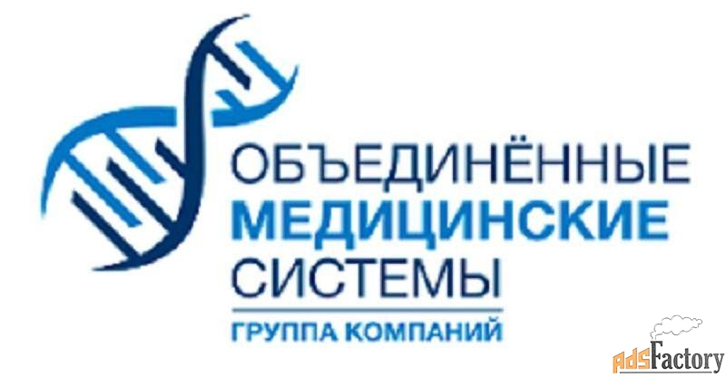 администратор