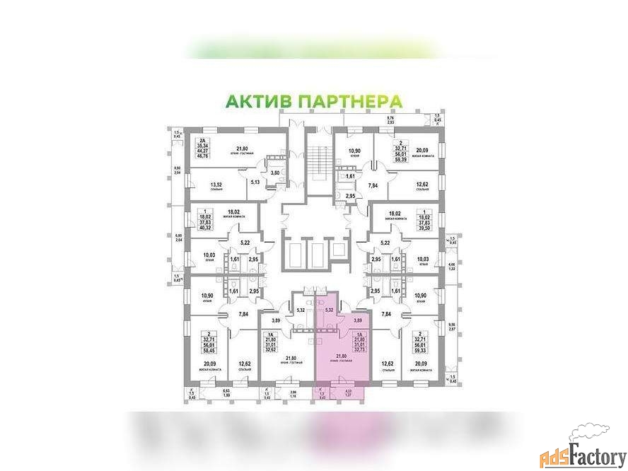 1 - комн. квартира, 32.73 м², 7/24 эт.