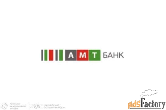 дебиторская задолженность