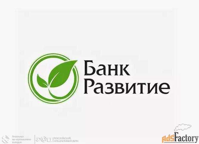 права требования