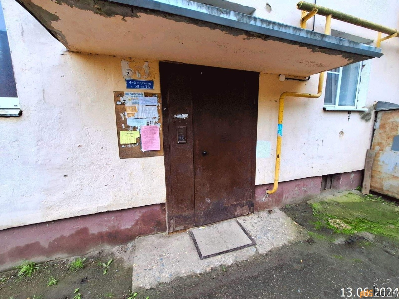 3 - комн. квартира, 54.3 м², 5/5 эт.