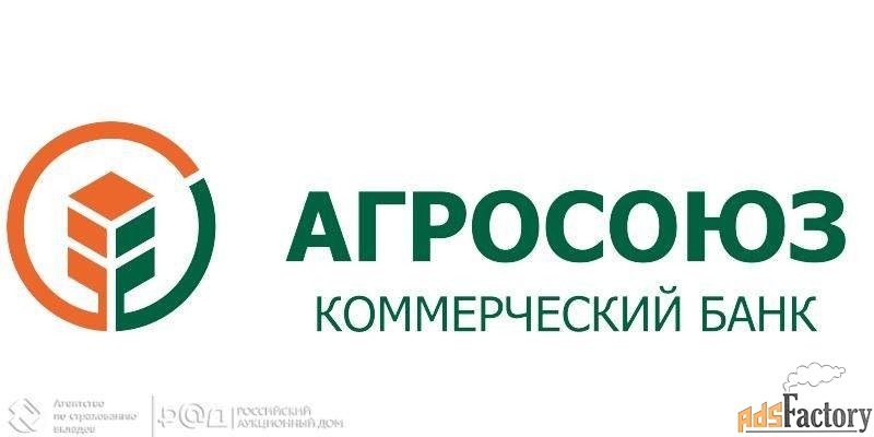 дебиторская задолженность