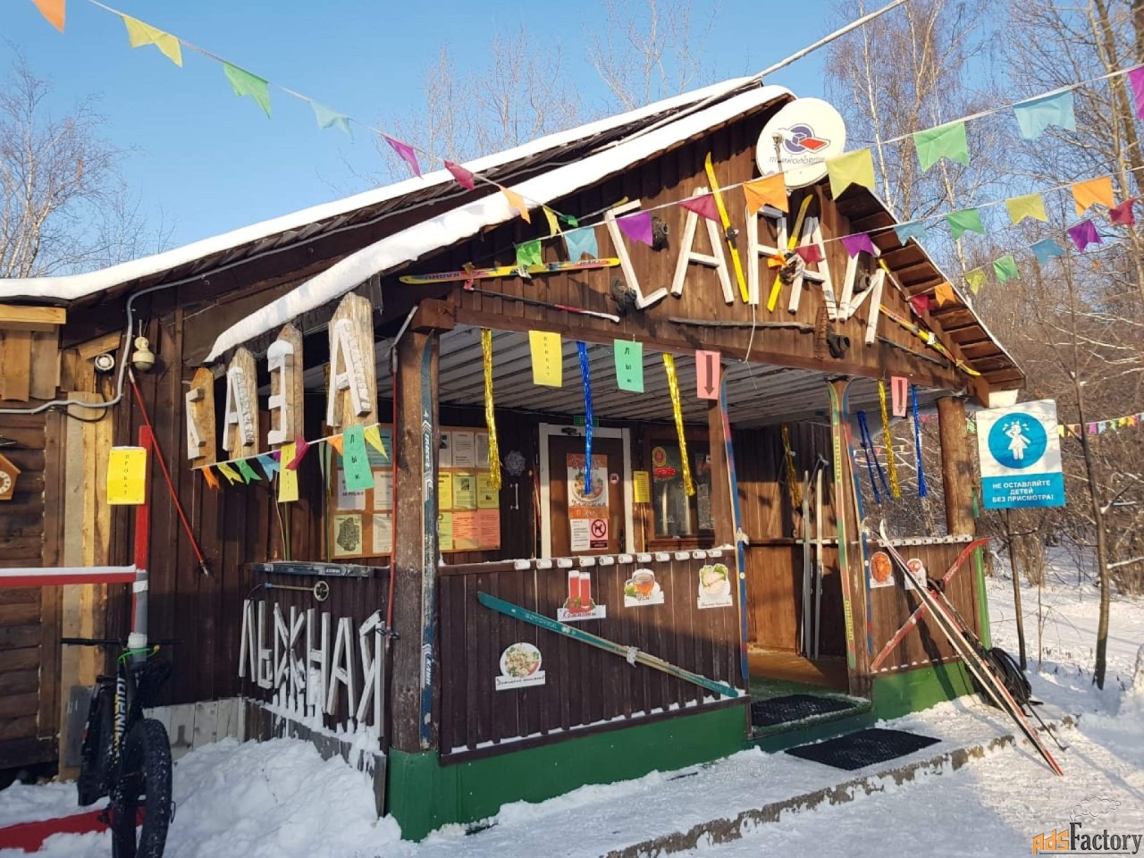 аренда беседки для шашлыка и не только