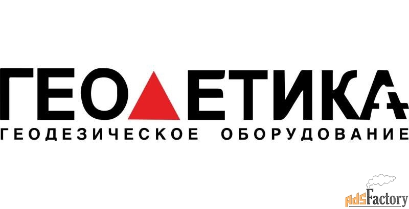 менеджер по продажам геодезического оборудования