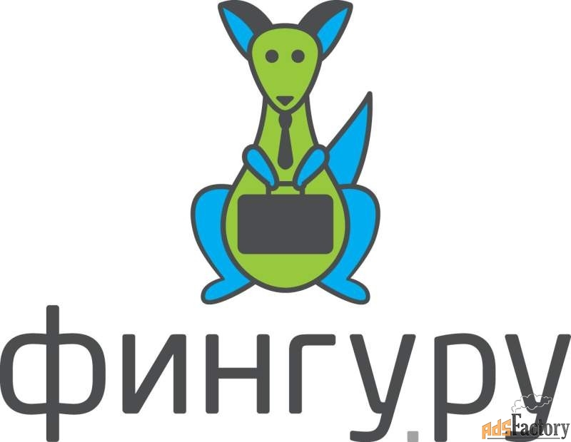 бухгалтер по рублёвым и валютным банковским операциям