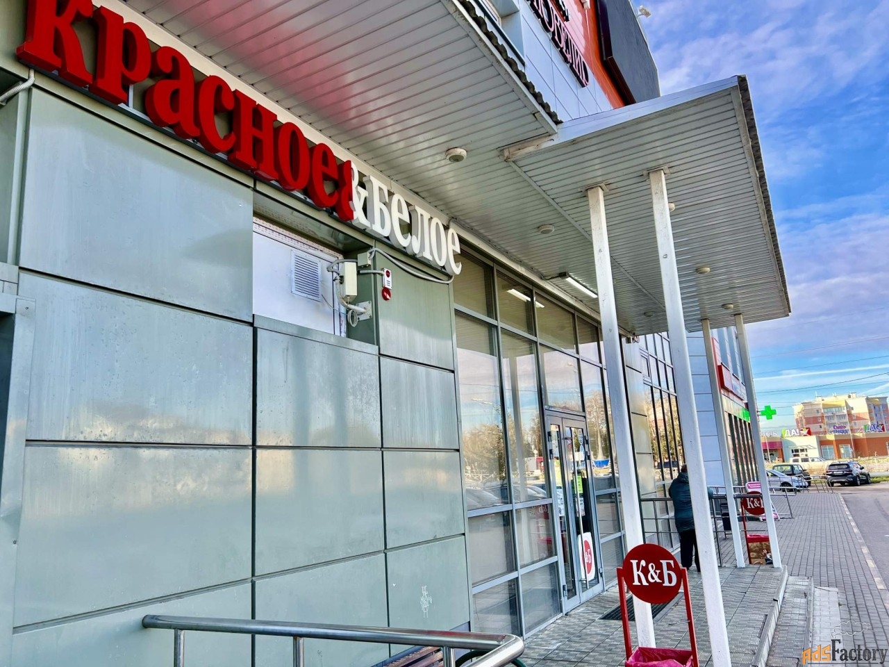 торговое помещение, 140 м²