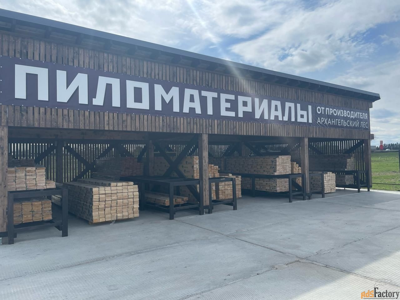 торговое помещение, 472 м²