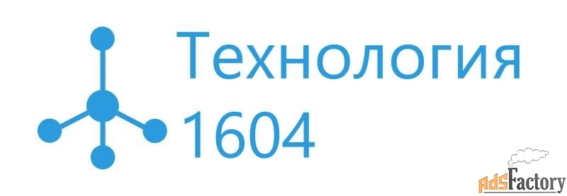 водитель категории e