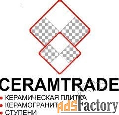 кладовщик-комплектовщик