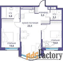 1 - комн. квартира, 49.6 м², 18/50 эт.