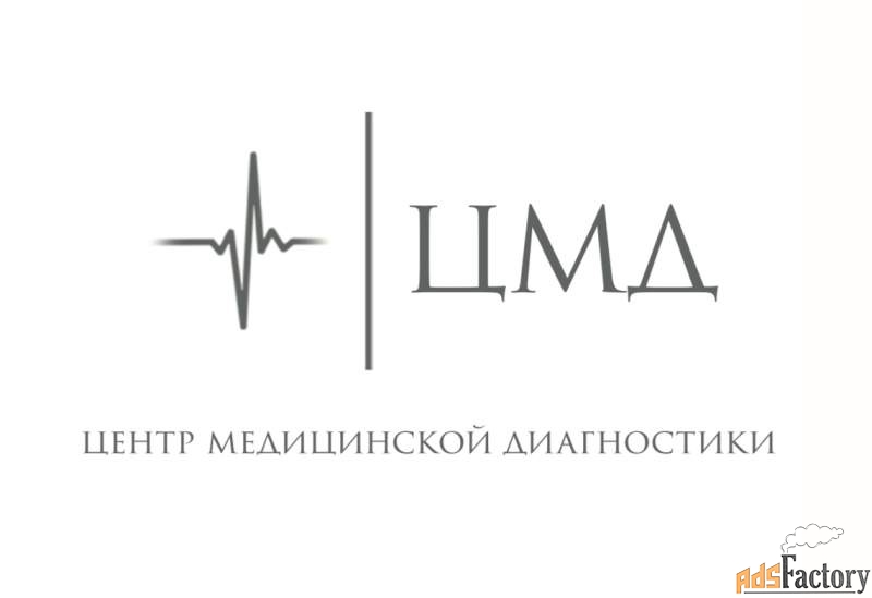 медицинская сестра/медицинский брат