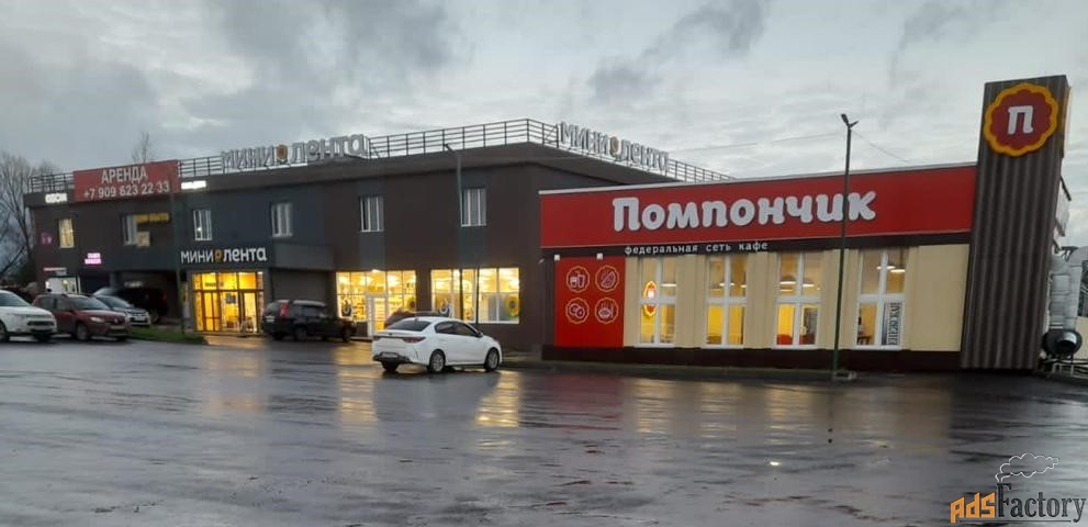 торговое помещение, 400 м²